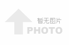 轻量化光伏成新风向，深圳蔚光能电子科技有